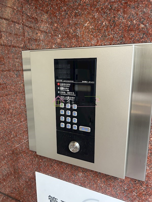 MIRUS　aikawaの物件内観写真