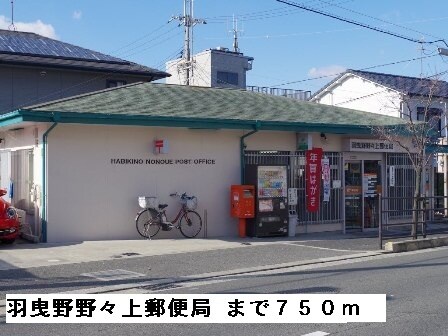 サンパティークの物件内観写真