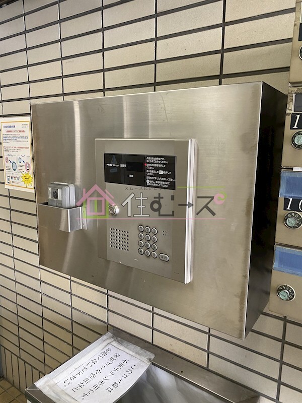 T・Hビルの物件内観写真