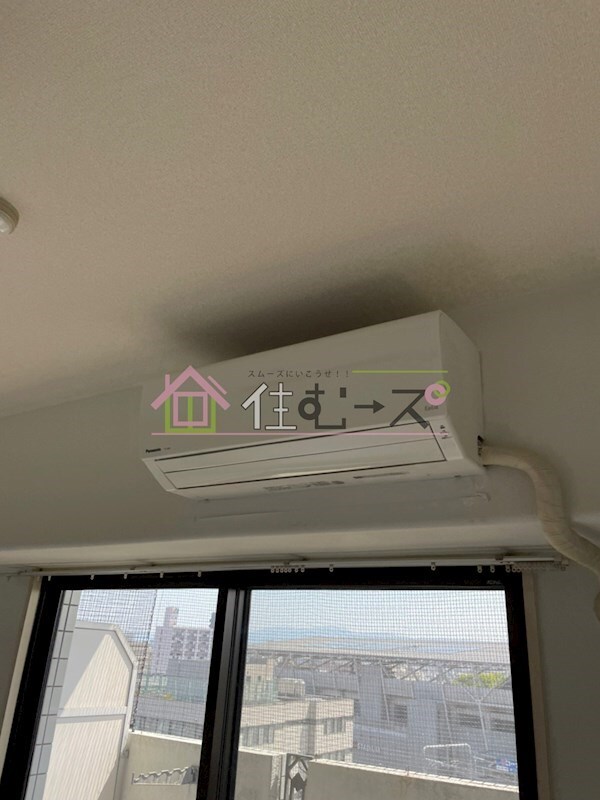 レバンガ長居公園APの物件内観写真