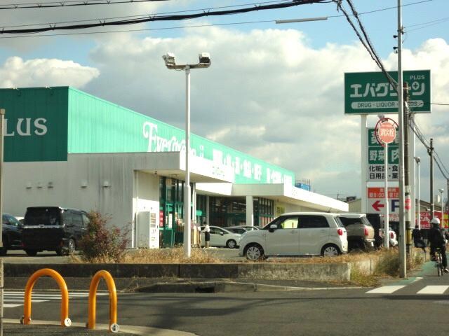 和泉府中駅 バス10分  芦部下車：停歩10分 2階の物件内観写真