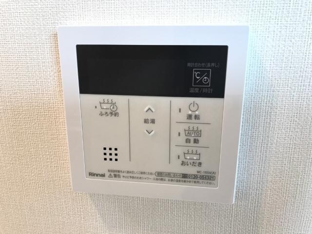 カロテラスの物件内観写真