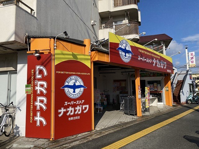 パインオーク　Vの物件内観写真