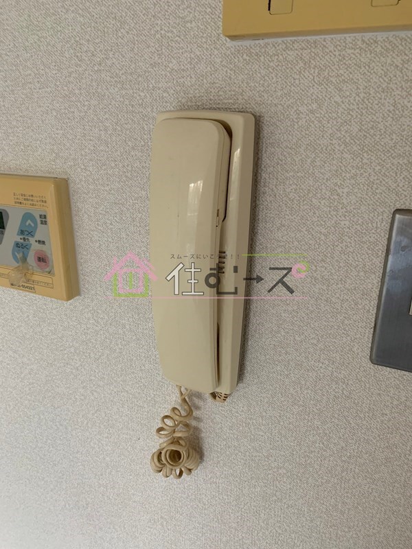 イトーピア高津の物件内観写真