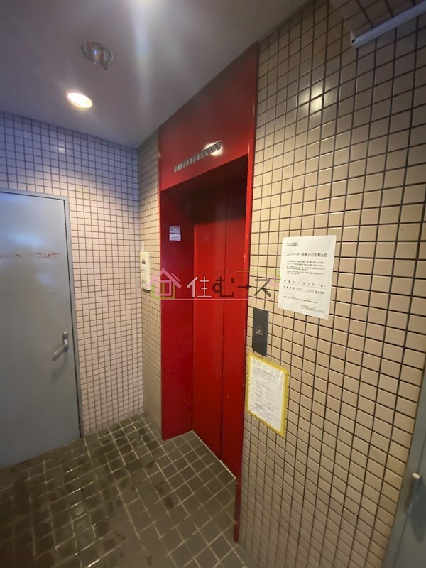 イトーピア高津の物件内観写真