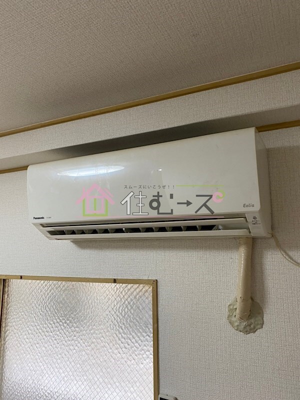 マンションイレブンの物件内観写真