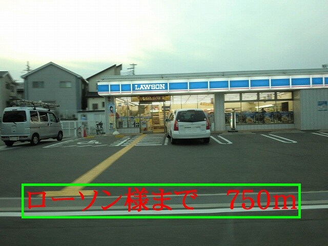 ヴィラ　サローネの物件内観写真