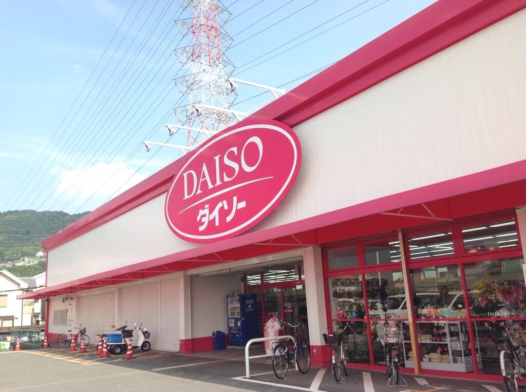 レオネクスト紅の物件内観写真