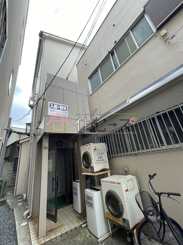 ハイツ関西の物件外観写真