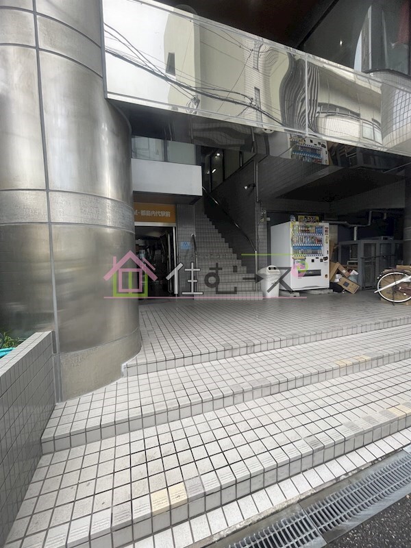 フォーラム都島内代駅前の物件内観写真