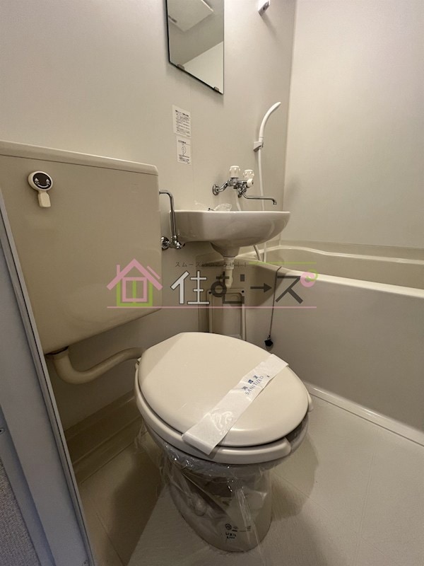 フォーラム都島内代駅前の物件内観写真