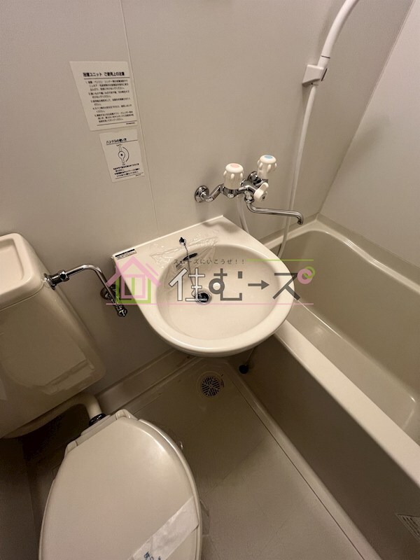 フォーラム都島内代駅前の物件内観写真