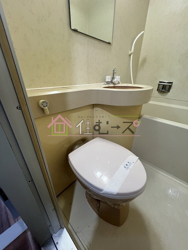 フォーラム都島内代駅前の物件内観写真