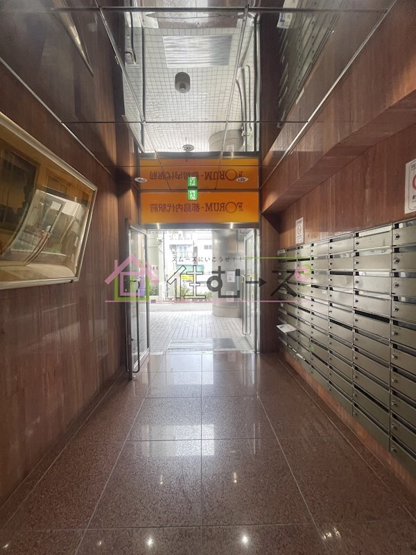 フォーラム都島内代駅前の物件内観写真