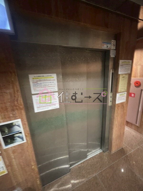 フォーラム都島内代駅前の物件内観写真