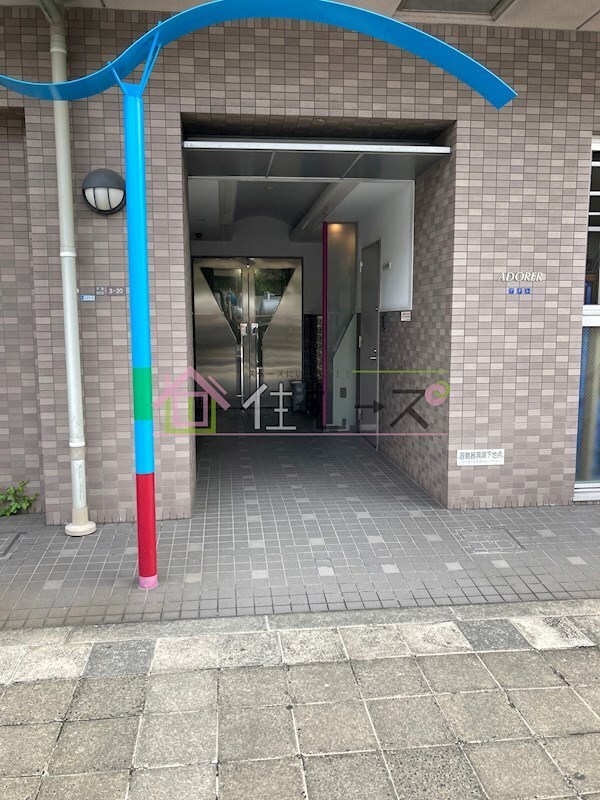 ADORERの物件内観写真