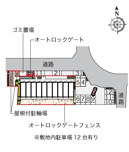 高槻市駅 徒歩24分 4階の物件内観写真