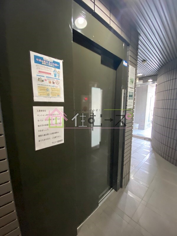 星陽エンブレムビルの物件内観写真