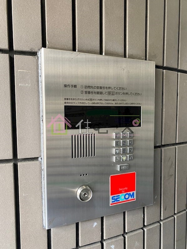 星陽エンブレムビルの物件内観写真