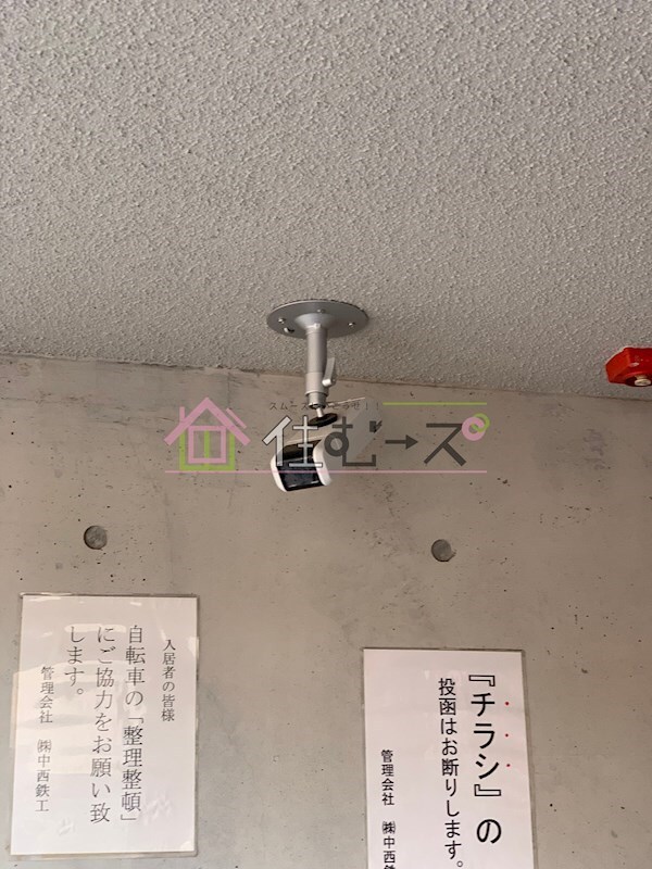 ガーデン弁天町の物件内観写真