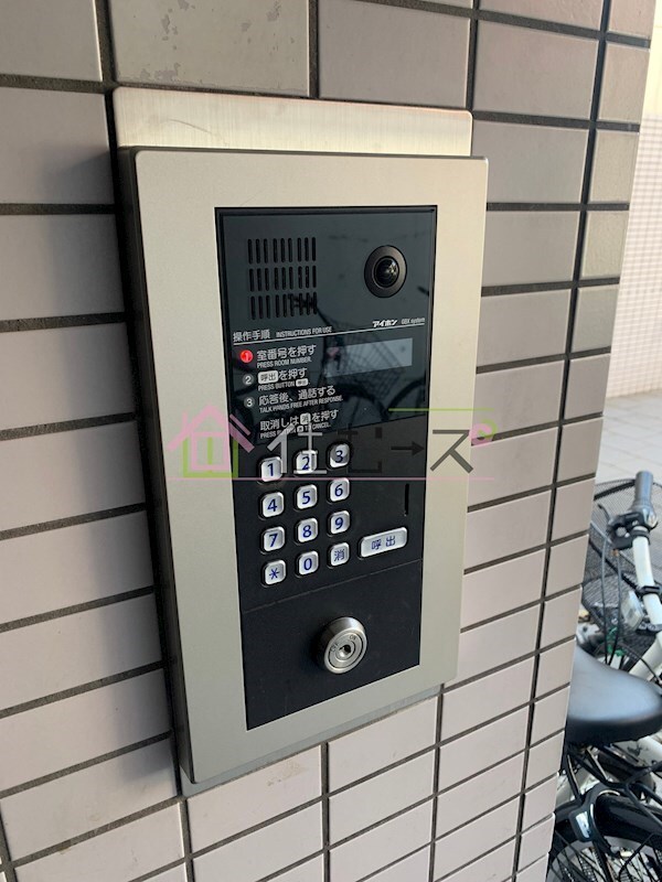 ガーデン弁天町の物件内観写真