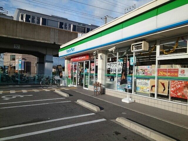 星田駅 徒歩10分 1階の物件内観写真