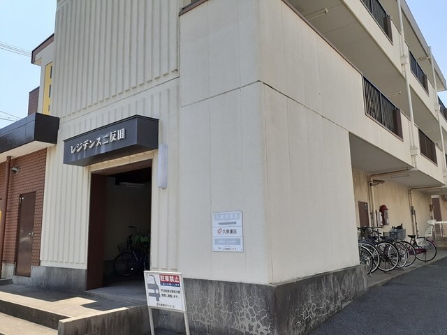 レジデンス二反田の物件内観写真