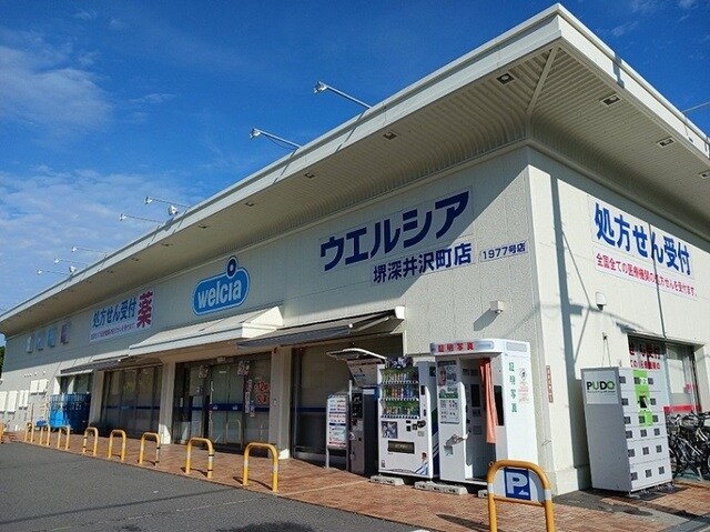 レジデンス二反田の物件内観写真