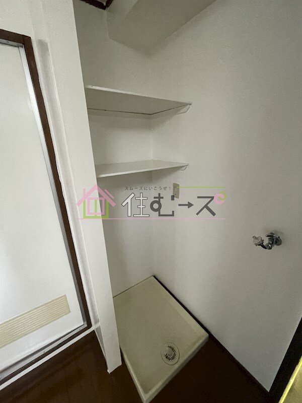 エレガンス5の物件内観写真