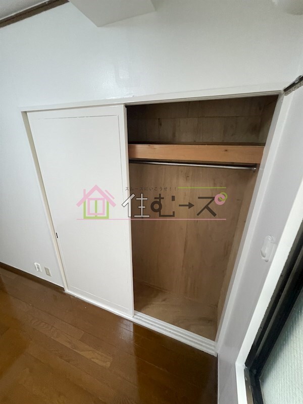 エレガンス5の物件内観写真