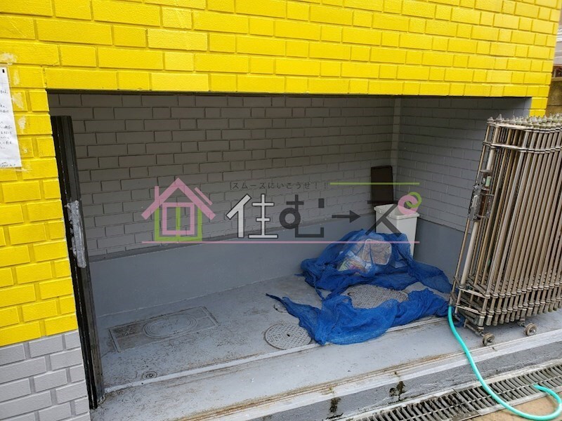 エレガンス5の物件内観写真