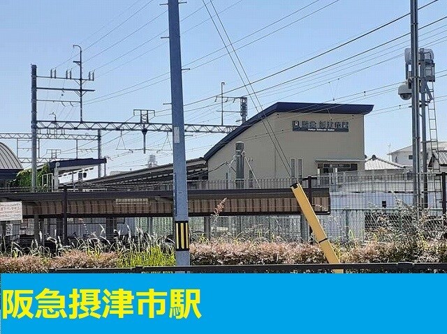 千里丘駅 徒歩14分 5階の物件内観写真