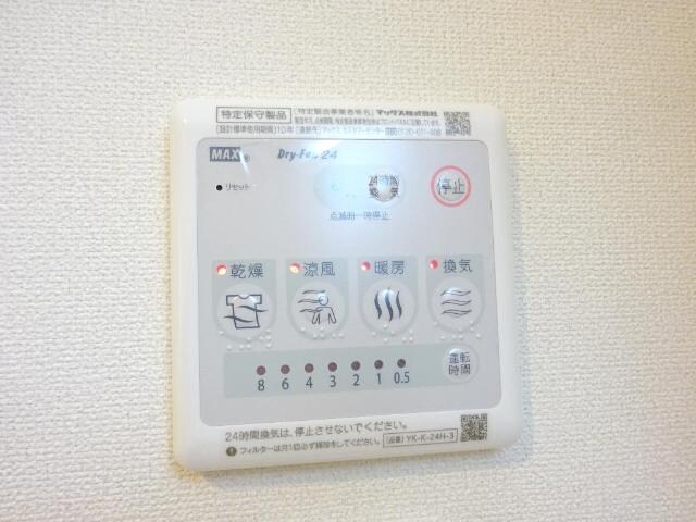 和泉府中駅 バス10分  芦部下車：停歩10分 2階の物件内観写真