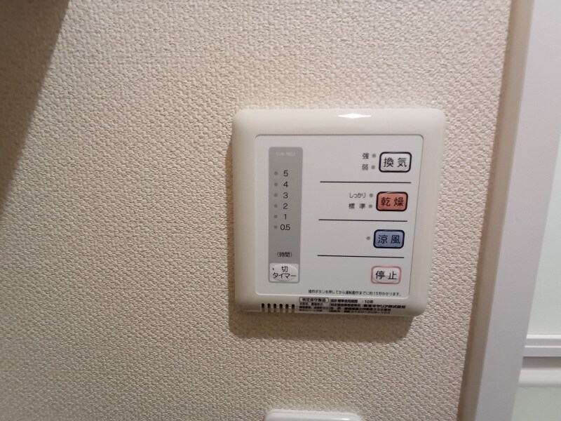 レオネクストウッドの物件内観写真