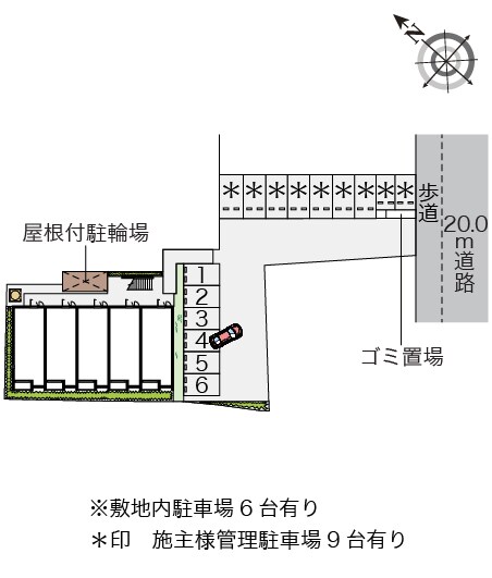 南摂津駅 バス15分  鳥飼五久下車：停歩1分 1階の物件内観写真