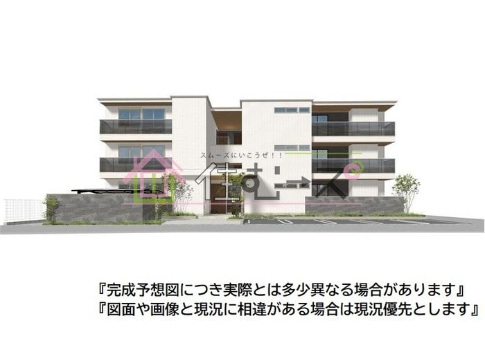 アベニール末広の物件外観写真