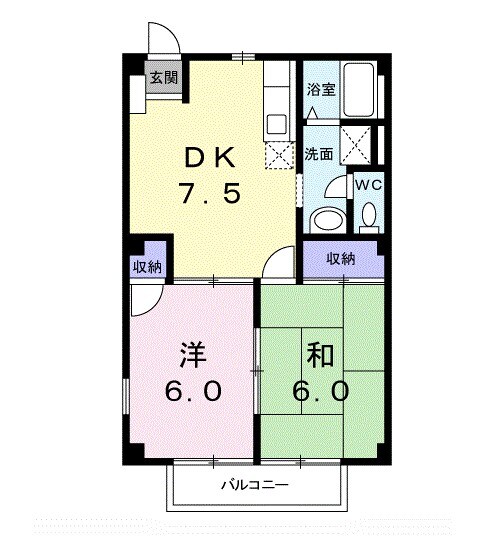 泉ケ丘駅 徒歩26分 1階の物件間取画像