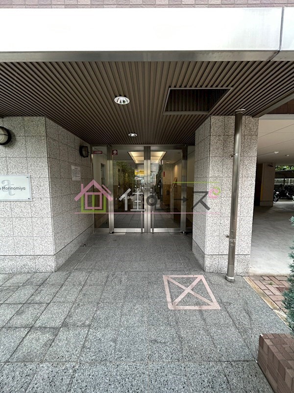 アーデン森之宮の物件内観写真