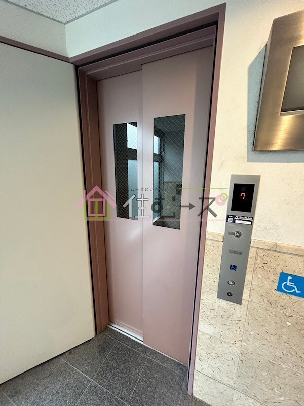 アーデン森之宮の物件内観写真