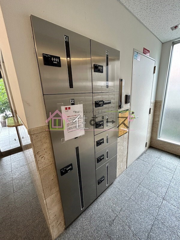 アーデン森之宮の物件内観写真