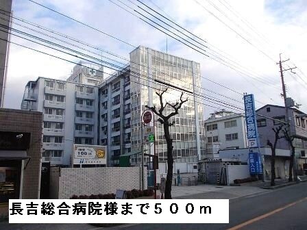 ロングフィールド長原の物件内観写真