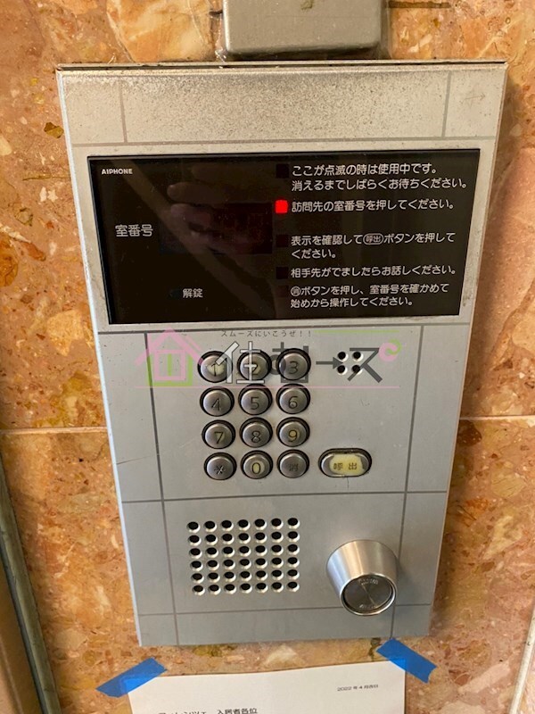 フィレンツェの物件内観写真