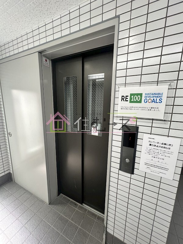 CITY SPIRE上本町の物件内観写真