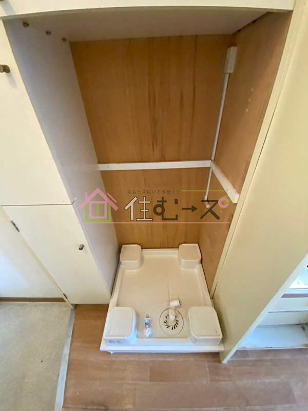 藤和シティコープ新大阪の物件内観写真