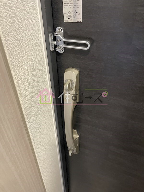 S-RESIDENCE大阪九条Northの物件内観写真