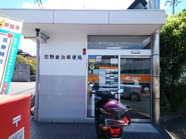 サンライズIIIの物件内観写真