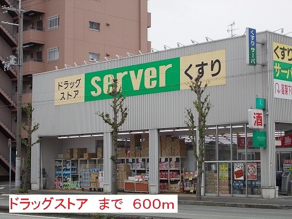 サンライズの物件内観写真