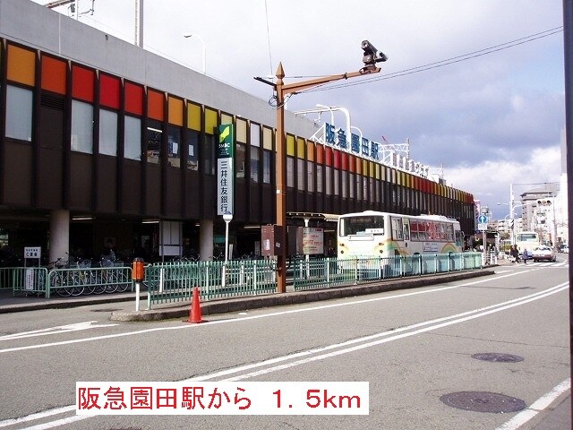 サンライズの物件内観写真