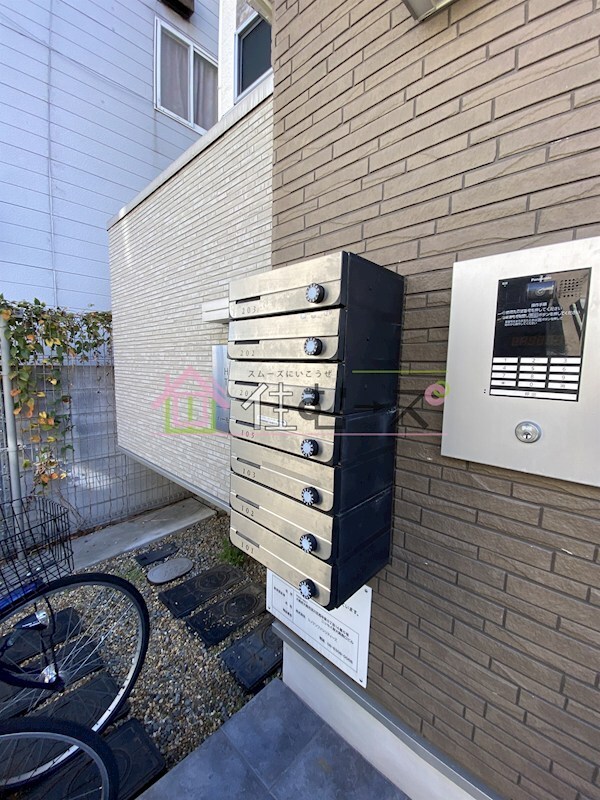 ハーモニーテラス住吉の物件内観写真