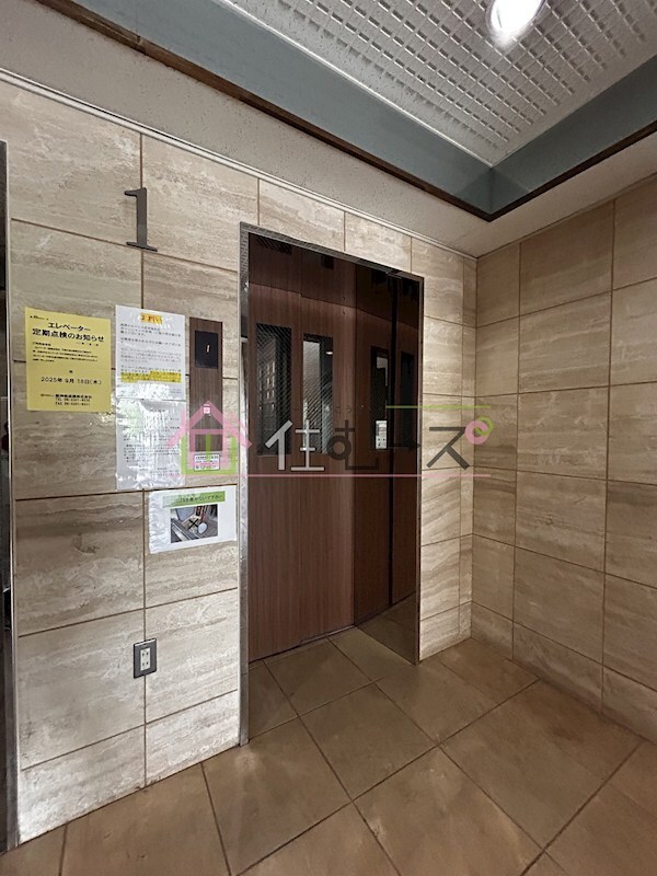 高津ヒルトンの物件内観写真